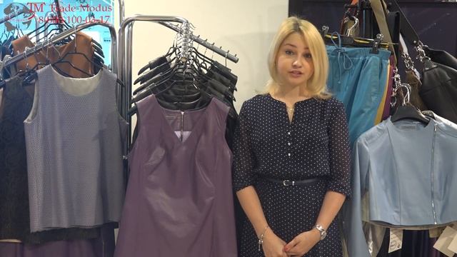 Одежда из кожи летом? Легко, если это Alice Street!/Как носить кожаную одежду летом смотреть онлайн