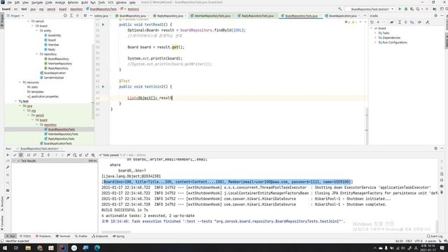 BCh05 04 p256 JPQL LEFT OUTER JOIN смотреть онлайн