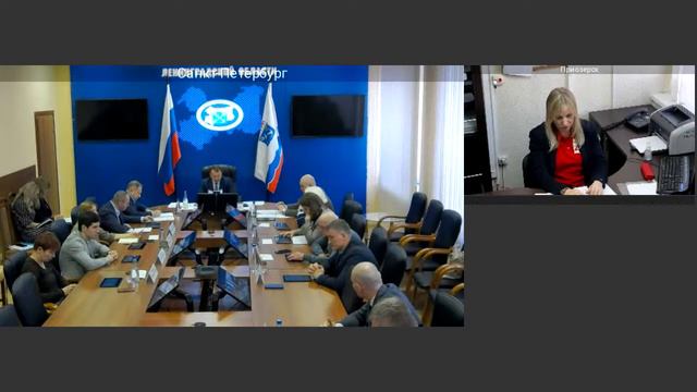 Заседание Избирательной комиссии Ленинградской области смотреть онлайн