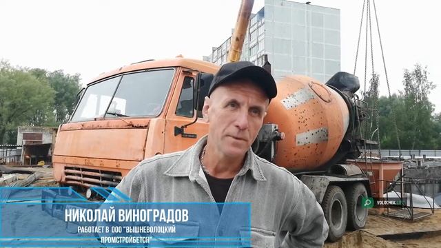 Строительство детского садика на улице Бутягина в Вышнем Волочке продолжается смотреть онлайн
