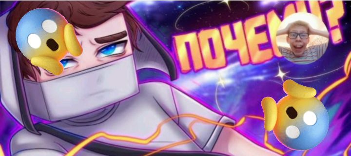 Реакция на Домера! Домер - ПОЧЕМУ (Клип на 6.000.000 Подписчиков)! Реакция Димы на Domer Grief!