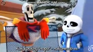 undertale песня Папайруса [We are Number One]