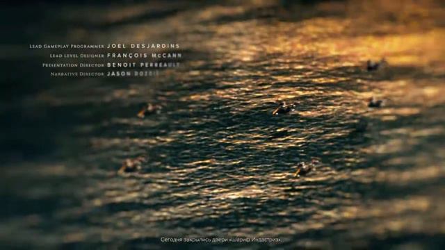 Deus Ex: Mankind Divided™- вступительный ролик