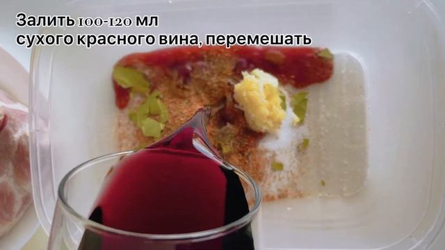 Как засолить мясо свинины в домашних условиях смотреть онлайн