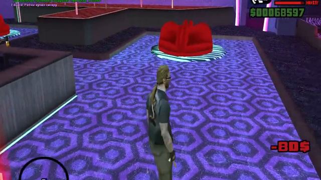 Где бутылка? смотреть онлайн