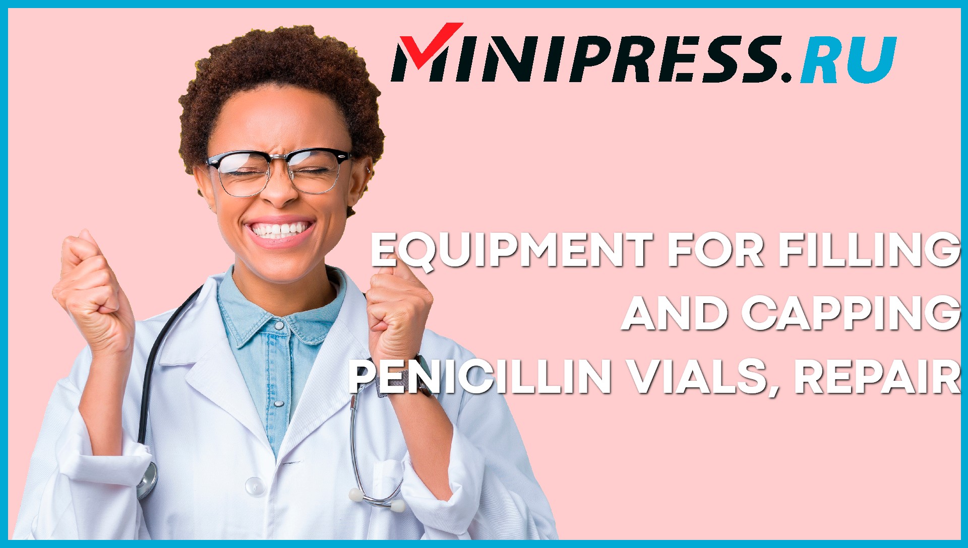 Equipment For Filling And Capping Penicillin Vials Repair