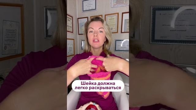 Какие роды легче: первые или вторые?