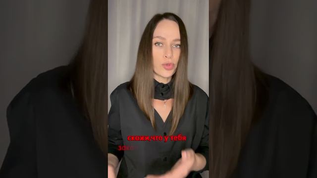 Елена Аудина | Безопасность