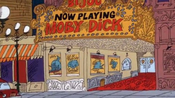 Розовая пантера - серия 76 / Salmon Pink (Jul 25, 1975)