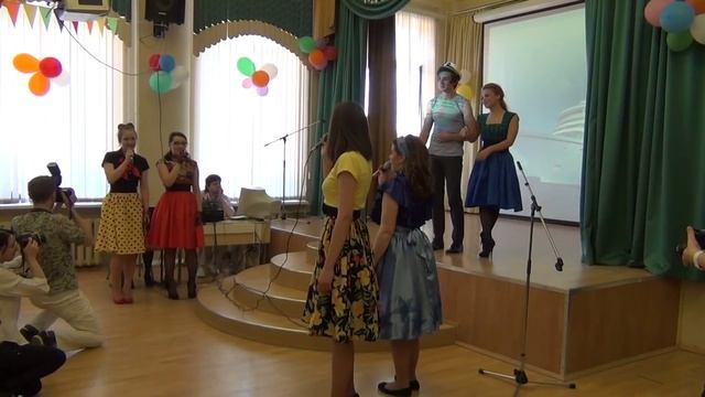 Песня учителю географии смотреть онлайн