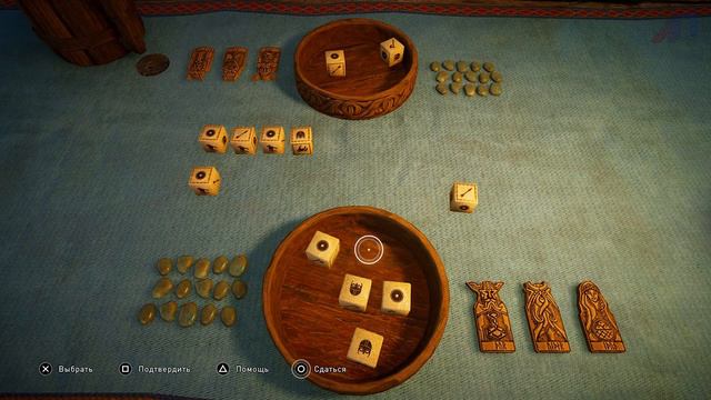 Assassin’s Creed Valhalla Прохождение Без Комментариев Часть 20 - Чтобы служить свету / Карта союзо смотреть онлайн