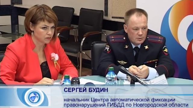 16 09 15 Видеокамеры на дорогах смотреть онлайн