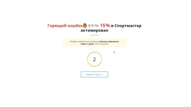 БЛУД ПЕРЕЕХАЛ В МОСКВУ / КАК ЭТО БЫЛО НА САМОМ ДЕЛЕ смотреть онлайн