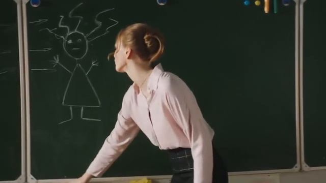 С днем учителя 2021