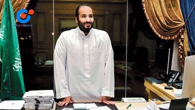 از سیر تا پیاز زندگی بن سلمان Gulp Media