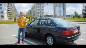 ПОСЧИТАЛ РАСХОДЫ на Audi 80 и ОФИГЕЛ