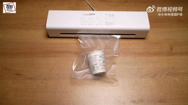 Xiaomi Automatic Vacuum Sealer смотреть онлайн
