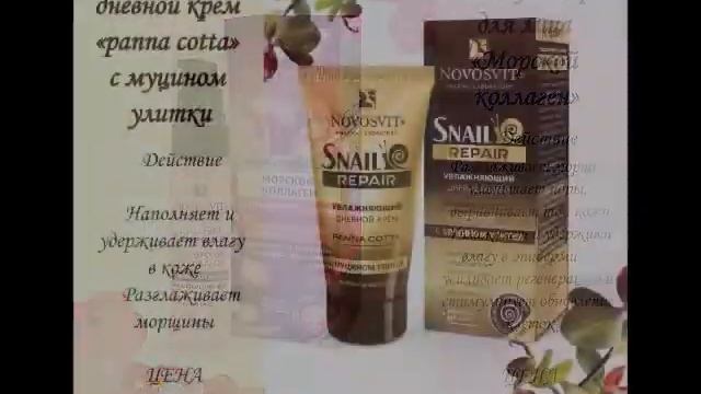 Совершай покупки не выходя из дома смотреть онлайн