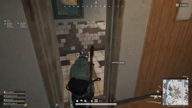 PS4 PUBG с доминатором, охота началась ! ) смотреть онлайн