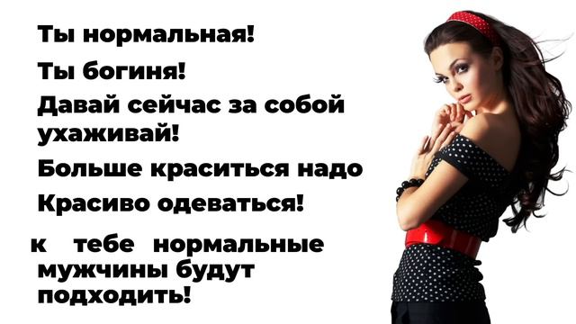 Главное качество женщины | ЕСЛИ БЫ ЭТО ЗНАЛИ ВСЕ, ТО... | Атма Чайтаньям смотреть онлайн