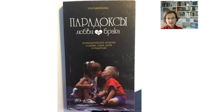 Личное счастье смотреть онлайн