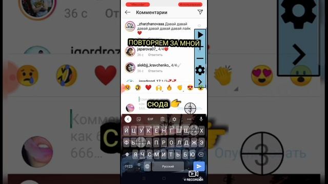 КАК НАКРУТИТЬ 10К ПОДПИСЧИКОВ В INSTAGRAM БЕСПЛАТНО смотреть онлайн