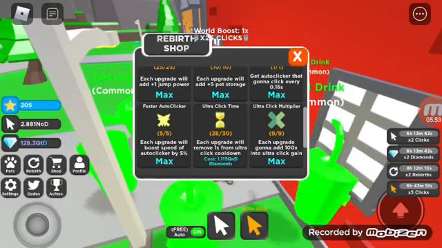 Лимит на 25 м смотреть онлайн