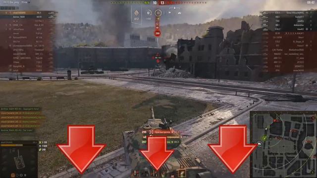 ВЫ НЕ ЗРЯ КАЧАЛИ ИС-3! СМОТРИ, ЧТО С НИМ БУДЕТ! смотреть онлайн