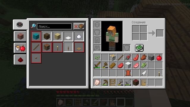 Minecraft 1 19 4 Сетевая игра локальная 2023 04 23 11 11 46 смотреть онлайн