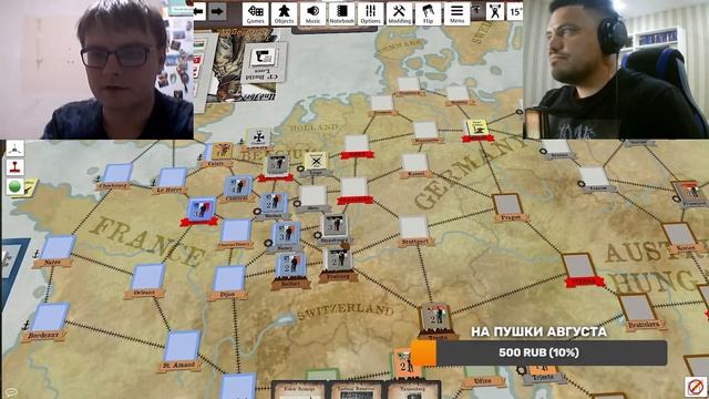 Варгеймы живьем - Imperial Tide: The Great War 1914-1918 смотреть онлайн