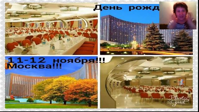 Карты раскрыты на вебинаре! Годовщина компании Элизиум! смотреть онлайн