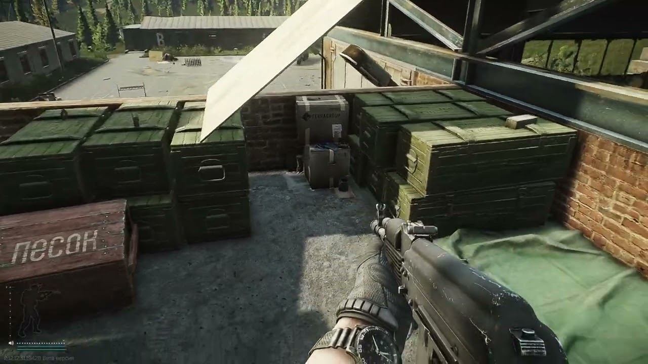 Escape From Tarkov 2022 09 08   13 58 02 01