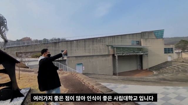 지방대 현실 서울에 개교해서 지방으로 내려간 대학교 TOP2 смотреть онлайн
