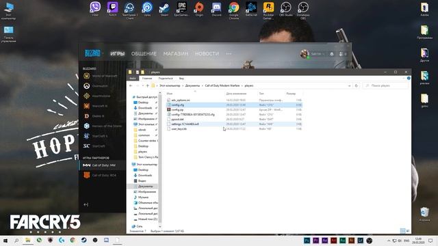 Как убрать черные полосы на разрешение 4:3 в COD: WARZONE смотреть онлайн