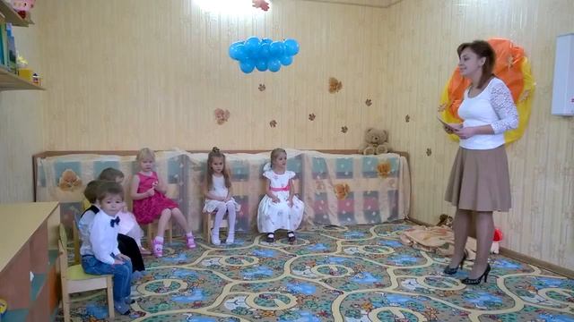 Грибные дорожки. Начало осеннего утренника. смотреть онлайн