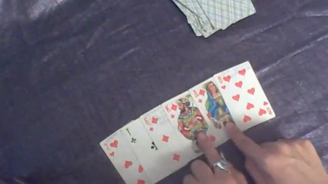 Видео с веб-камеры. Дата: 22 августа 2012 г., 19:58. смотреть онлайн