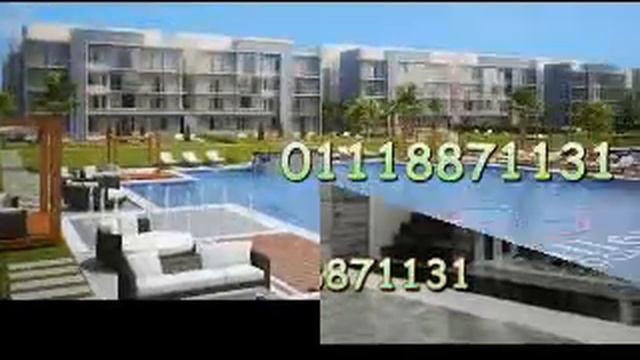 أسعار كمبوند جاليريا مون فالى القاهرة الجديدة 01118871131
