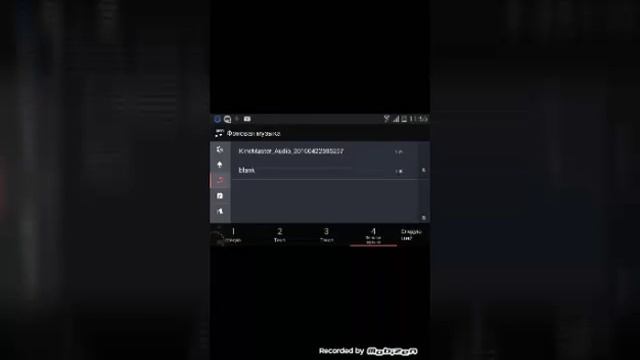 Как поставить и скачать интро смотреть онлайн
