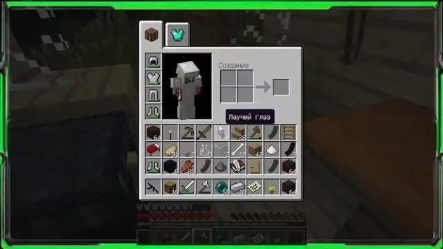 Хотел собрать 50 сундуков, но что случилось после ? в #minecraft смотреть онлайн