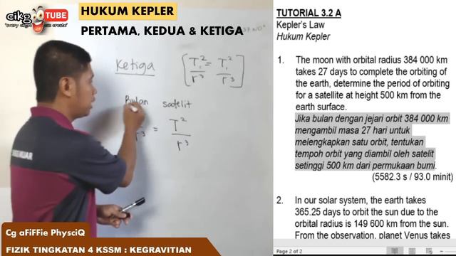 Tutorial 3.2 A :: HUKUM KEPLER / KEPLER'S LAW смотреть онлайн