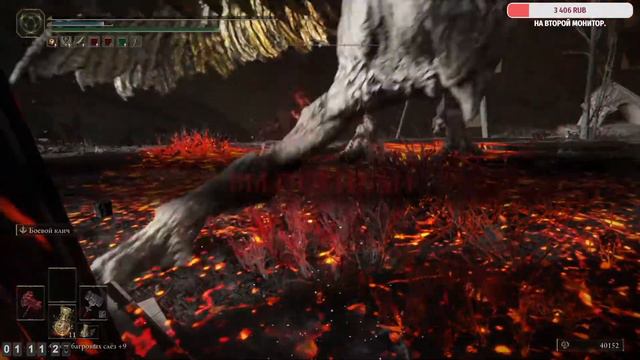 ELDEN RING ► Xbox ONE FAT ► Похождения мерзавки ► Стрим 45 смотреть онлайн