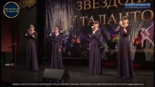 Ах, этот вечер смотреть онлайн