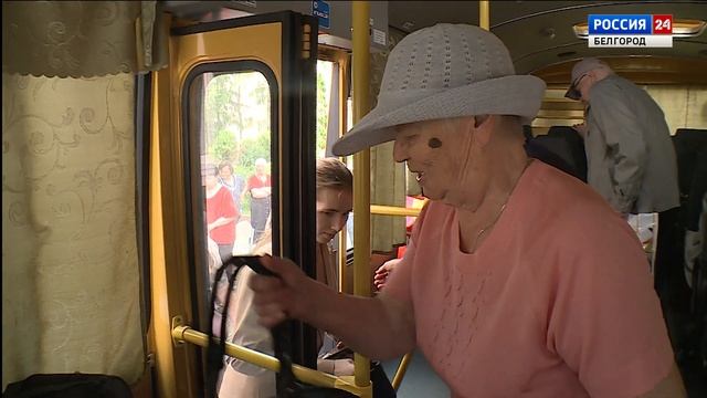 В Белгороде закрывается пункт выдачи гуманитарной помощи во ДС "Космос" смотреть онлайн