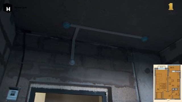 ЖК «Первый» | Видеообзор 1-комнатной квартиры. 40,9 м² | «Неометрия» смотреть онлайн