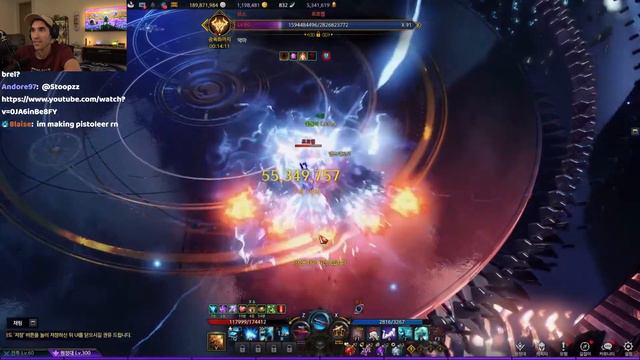 This new Deadeye build in Korea is INSANE... смотреть онлайн