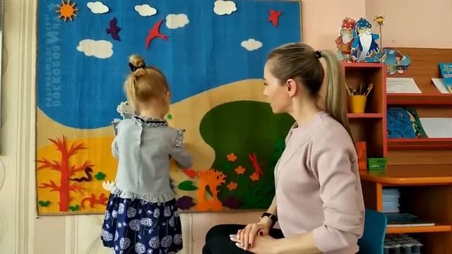 Игры Воскобовича смотреть онлайн