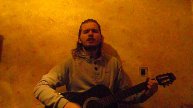 Бумбокс - Вахтёрам! Кавер на гитаре! смотреть онлайн