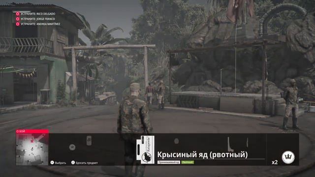 HITMAN 2 прохождение игры на PS4 от A2BRO смотреть онлайн