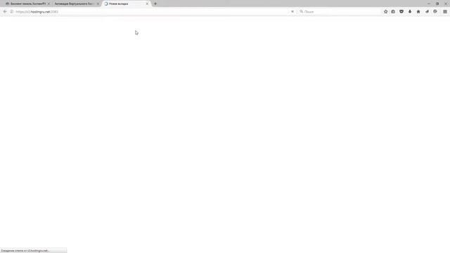 Как войти в Cpanel - hostingru.net смотреть онлайн