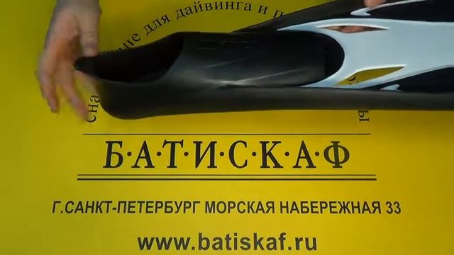 ЛАСТЫ MANTA ЗАКРЫТАЯ ПЯТКА MARES смотреть онлайн